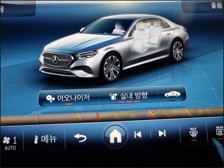 2025 벤츠 E클래스 W214 순정 차량용방향제 이오나이저 에어밸런스