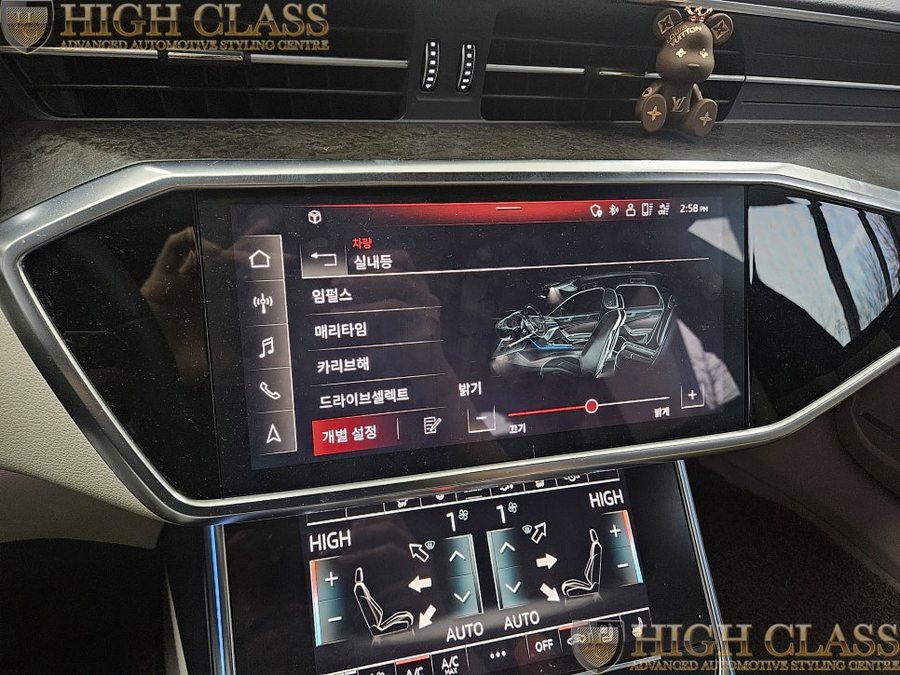 아우디 A7 45 TDI 전동트위터 스피커 교체