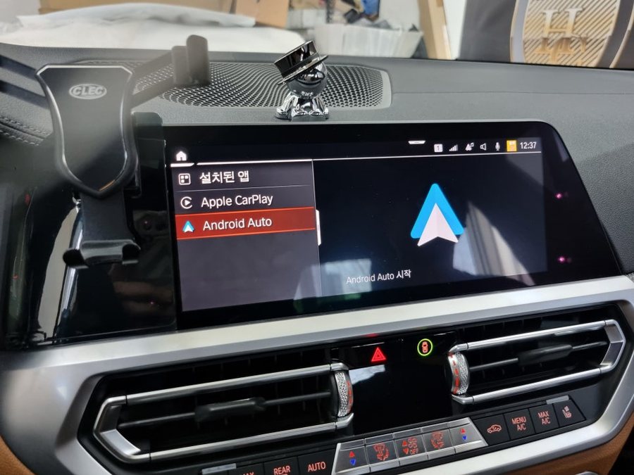 BMW 3시리즈 ID7 안드로이드오토 카플레이 코딩 활성화