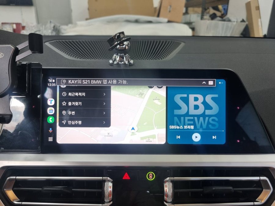 BMW 3시리즈 ID7 안드로이드오토 카플레이 코딩 활성화