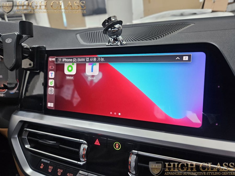 BMW 330i 애플카플레이 안드로이드 오토 코딩 활성화