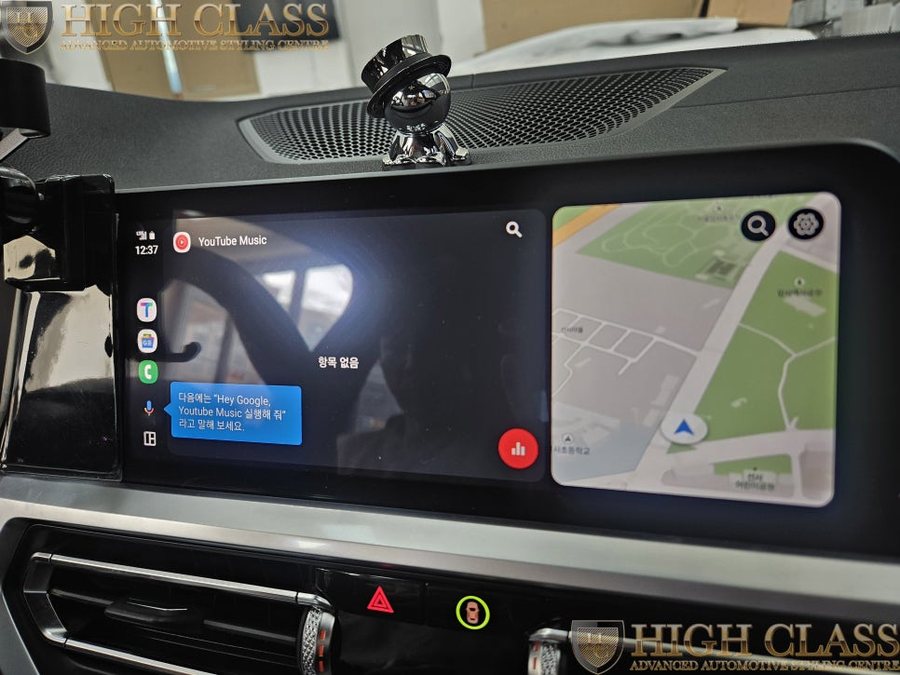BMW 330i 애플카플레이 안드로이드 오토 코딩 활성화