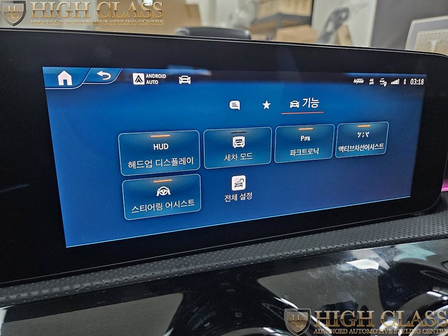벤츠 CLA 45s AMG 페이스리프트 네비연동 순정 헤드업 디스플레이