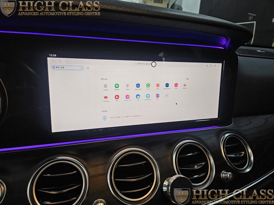 벤츠 E클래스 E220d - 전기형 와글미드어 캐스트 에어터치, 3d 전동트위터