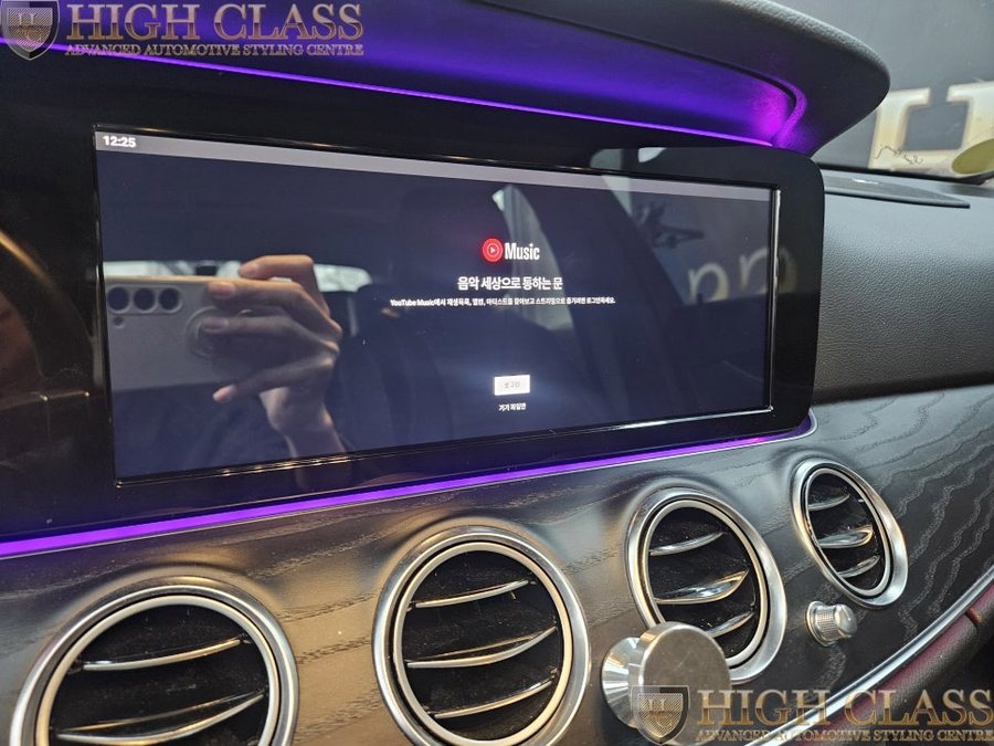 벤츠 E클래스 E220d - 전기형 와글미드어 캐스트 에어터치, 3d 전동트위터