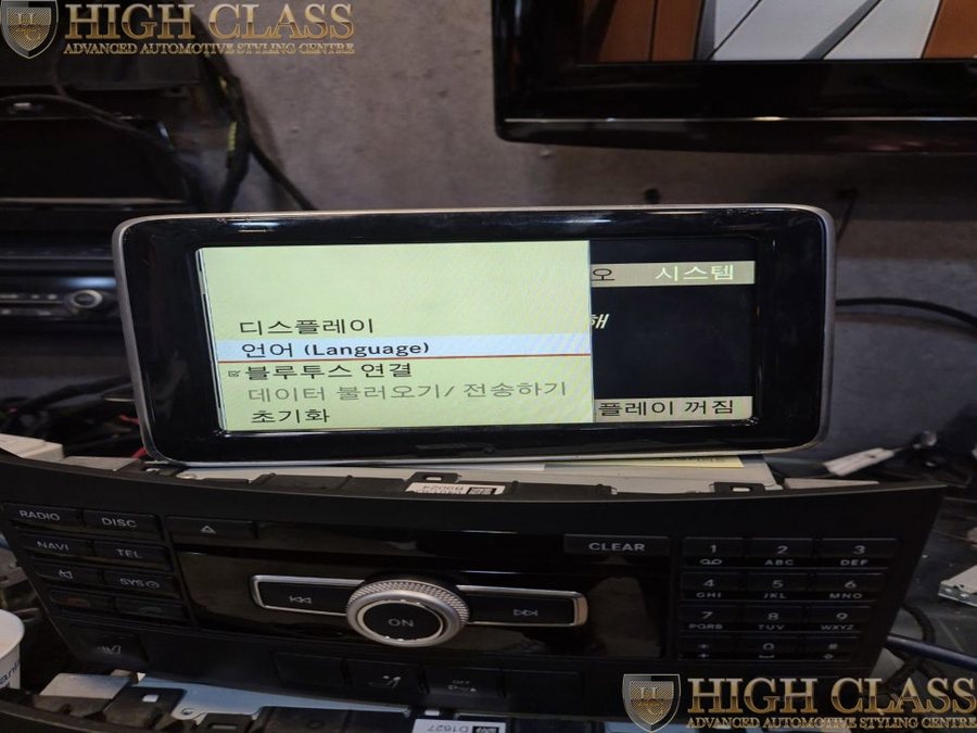 벤츠 W212 E클래스 커맨드화면 블랙아웃 해결방법