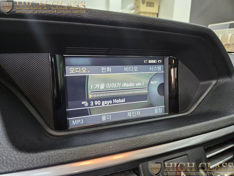 벤츠 W212 E클래스 커맨드화면 블랙아웃 해결방법