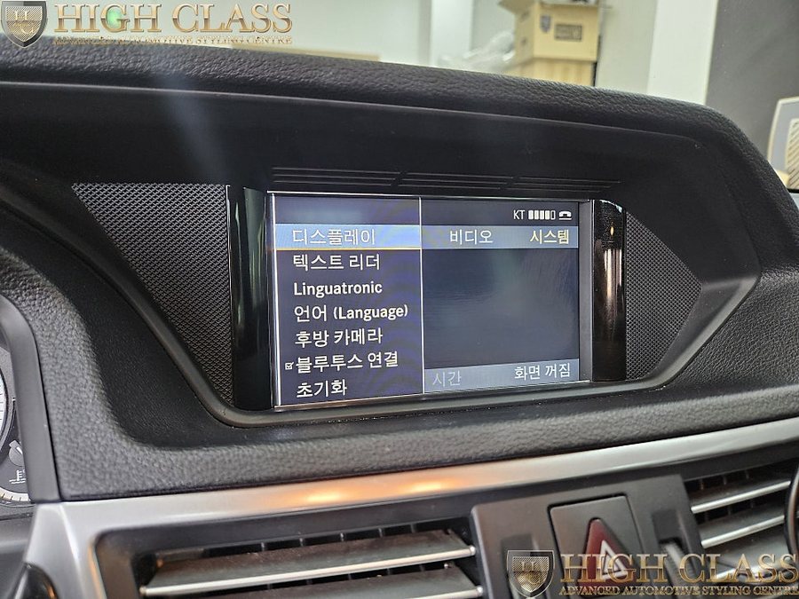 벤츠 W212 E클래스 커맨드화면 블랙아웃 해결방법