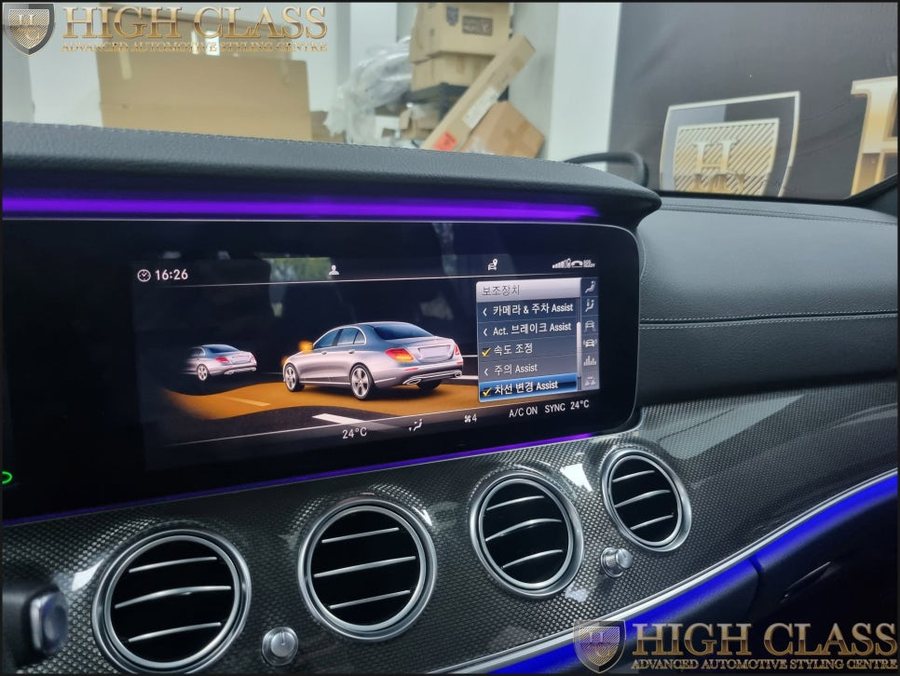 벤츠 E클래스 W213 순정 방향제 이오나이저 에어밸런스, 반자율주행코딩