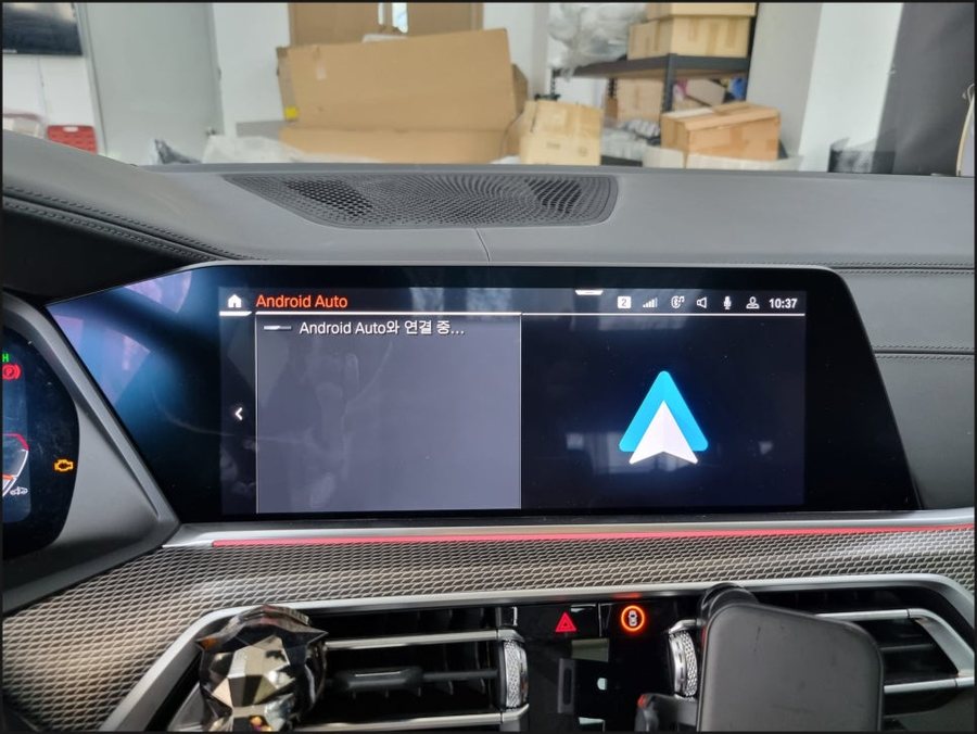 BMW X5 안드로이드오토 카플레이 코딩 활성화 2019 G05
