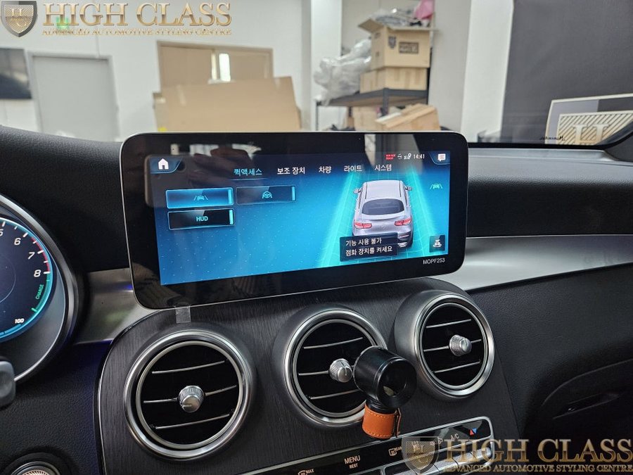 벤츠 GLC 커맨드(오디오) 화면 블랙아웃 증상 NTG6.0 커맨드 수리오토 솔루션에서 해결