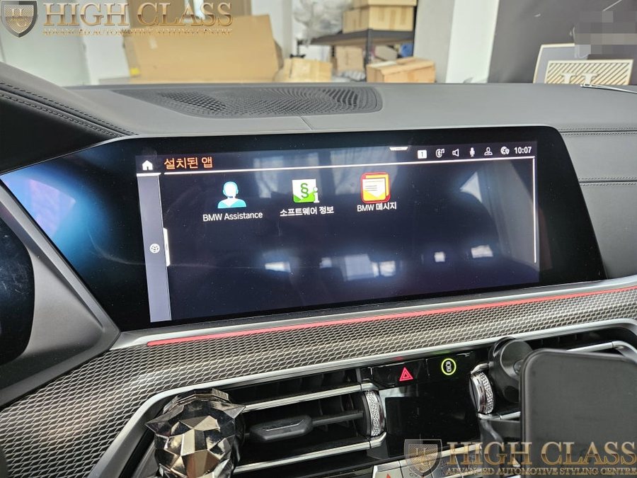 BMW X5 G05 - 카플레이 안드로이드 오토 코딩, 크리스탈 기어봉 3종 세트