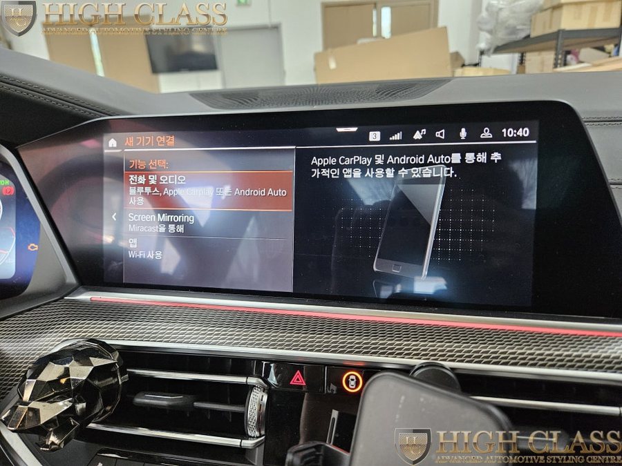 BMW X5 G05 - 카플레이 안드로이드 오토 코딩, 크리스탈 기어봉 3종 세트