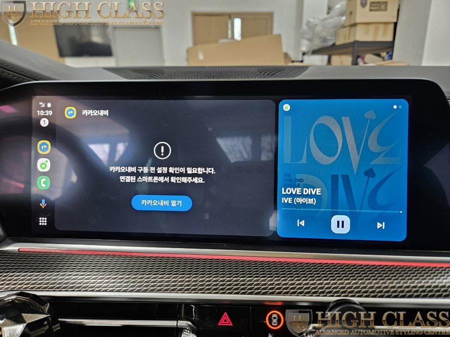 BMW X5 G05 - 카플레이 안드로이드 오토 코딩, 크리스탈 기어봉 3종 세트