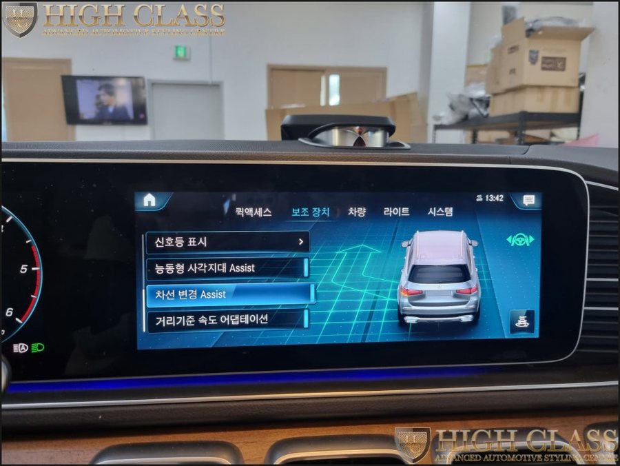 벤츠GLS GLS400d 전동센터스피커튜닝, 코딩
