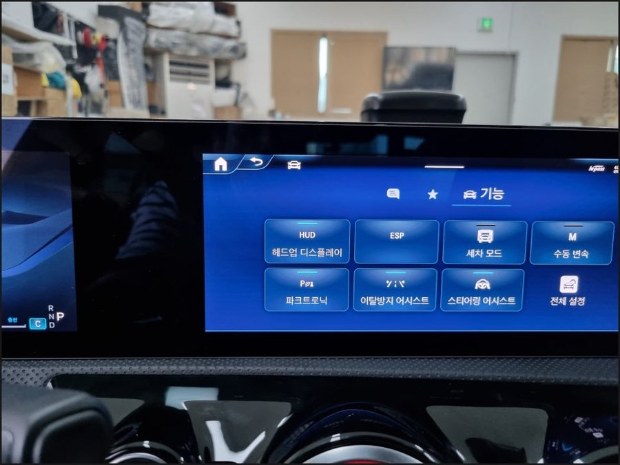 CLA250 헤드업디스플레이 25년식 벤츠CLA HUD 시공시 주의사항