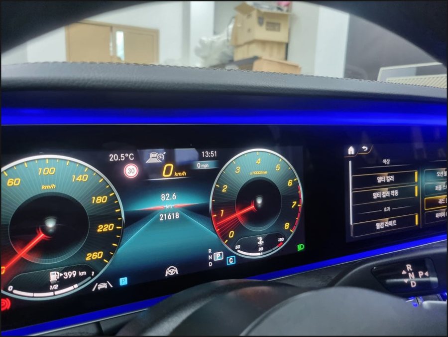 벤츠E클래스 E250 4D부메스터, 웰컴도어라이트, 송풍구엠비언트, 상단계기판엠비언트라이트