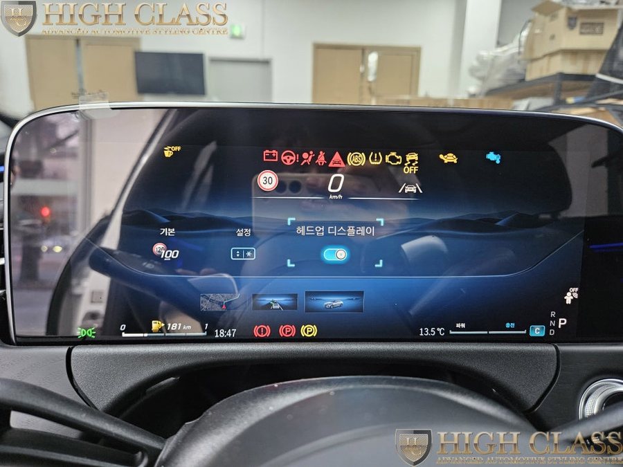 벤츠 E200 HUD 장착 후 출고 풀옵션