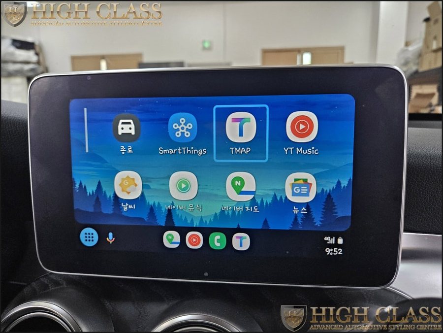 벤츠GLC220d 카플레이 안드로이드오토, 터치 네비게이션