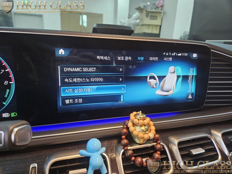 GLE 350e 전동시트 4버튼 구축 메모리시트 옵션
