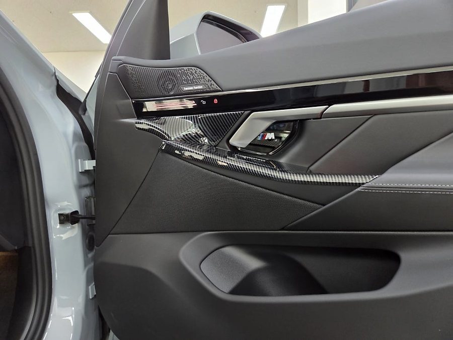BMW G60 520i 회오리 트위터 커버, 회오리 스피커 커버 엠비언트 튜닝