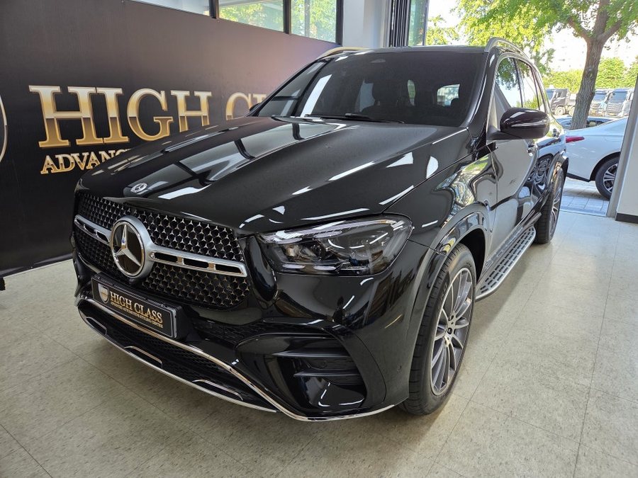 GLE 450 - 4D 부메스터 트위터, 송풍구, 미드레인지 엠비언트 3세트