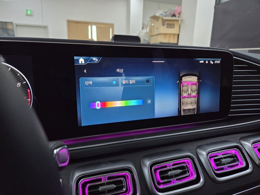 GLE 450 - 4D 부메스터 트위터, 송풍구, 미드레인지 엠비언트 3세트