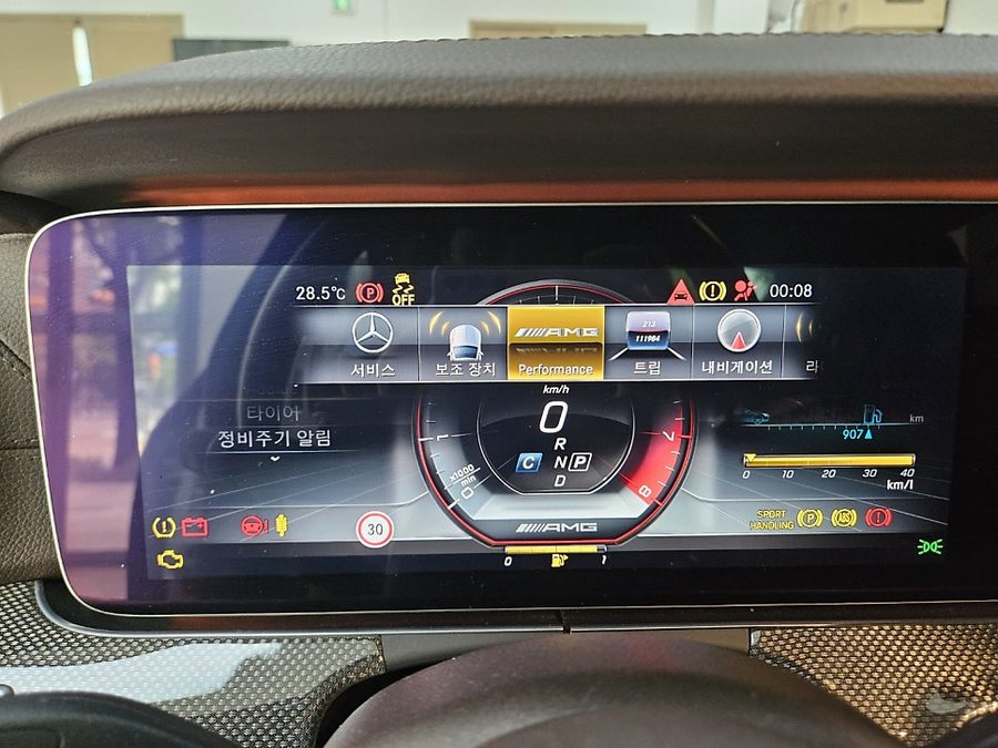 벤츠 CLS 어라운드뷰 테두리 제거 코딩, AMG 계기판, 스탑앤고, 생활 코딩