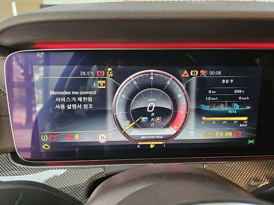 벤츠 CLS 어라운드뷰 테두리 제거 코딩, AMG 계기판, 스탑앤고, 생활 코딩