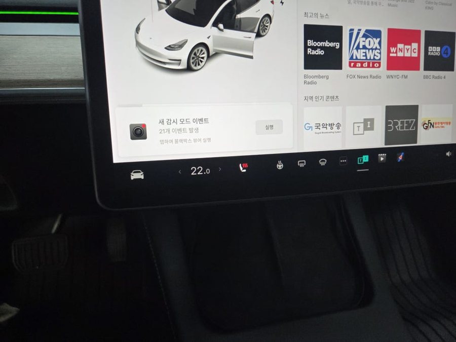 테슬라 모델 3 통풍시트 모니터 열선 버튼으로 통풍까지 사용