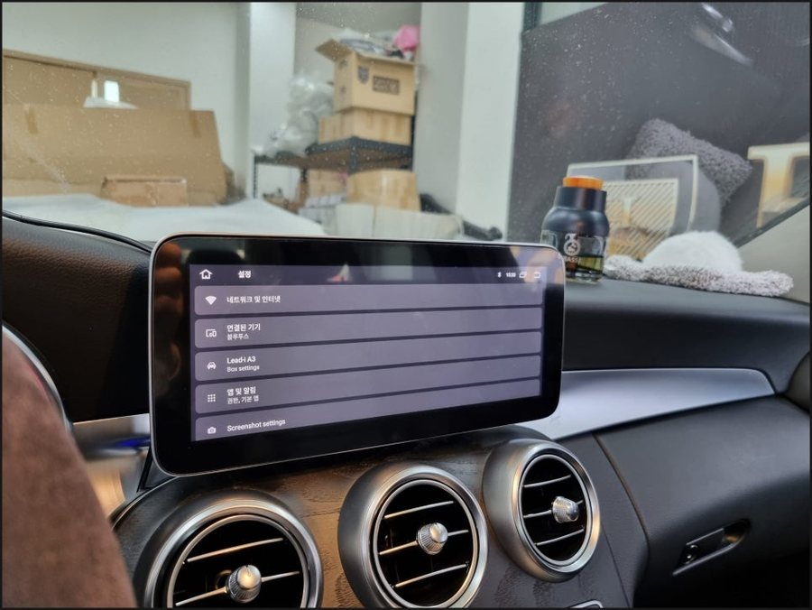 벤츠 C클래스 통풍시트 W205 순정버튼 옵션