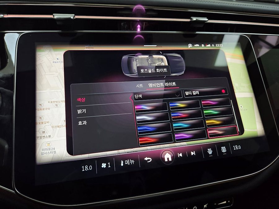 벤츠 E클래스 W214 AMG 계기판 코딩, 멀티컬러 색상 추가, 유성우 코딩 활성화 가능!