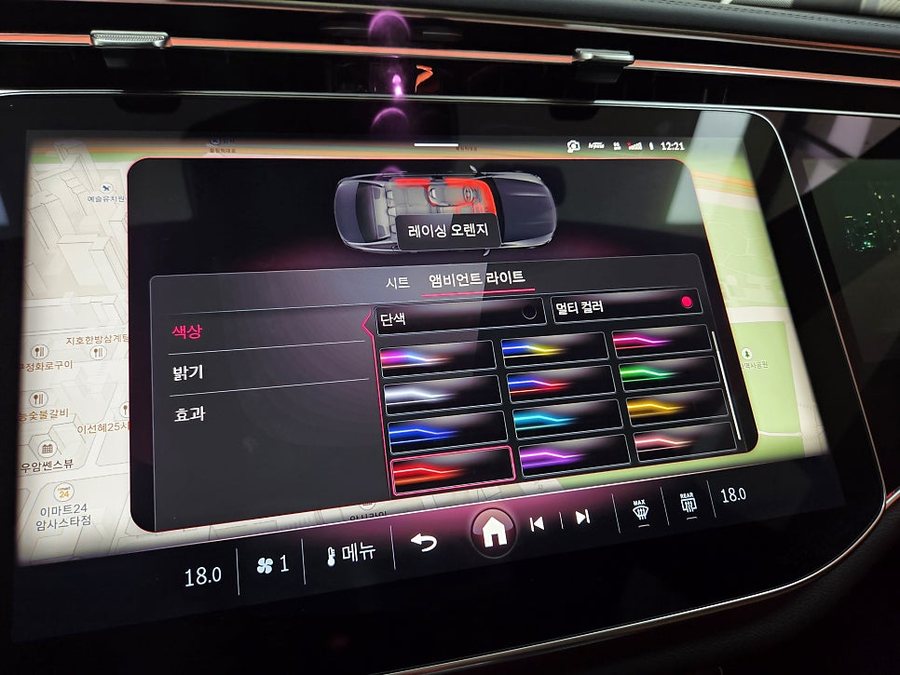 벤츠 E클래스 W214 AMG 계기판 코딩, 멀티컬러 색상 추가, 유성우 코딩 활성화 가능!