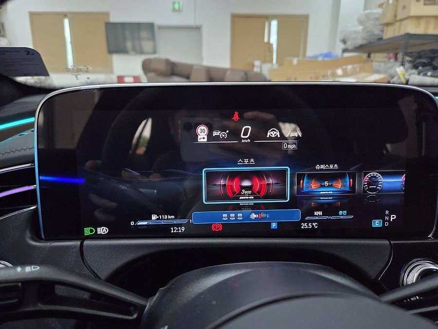 벤츠 E클래스 W214 AMG 계기판 코딩, 멀티컬러 색상 추가, 유성우 코딩 활성화 가능!