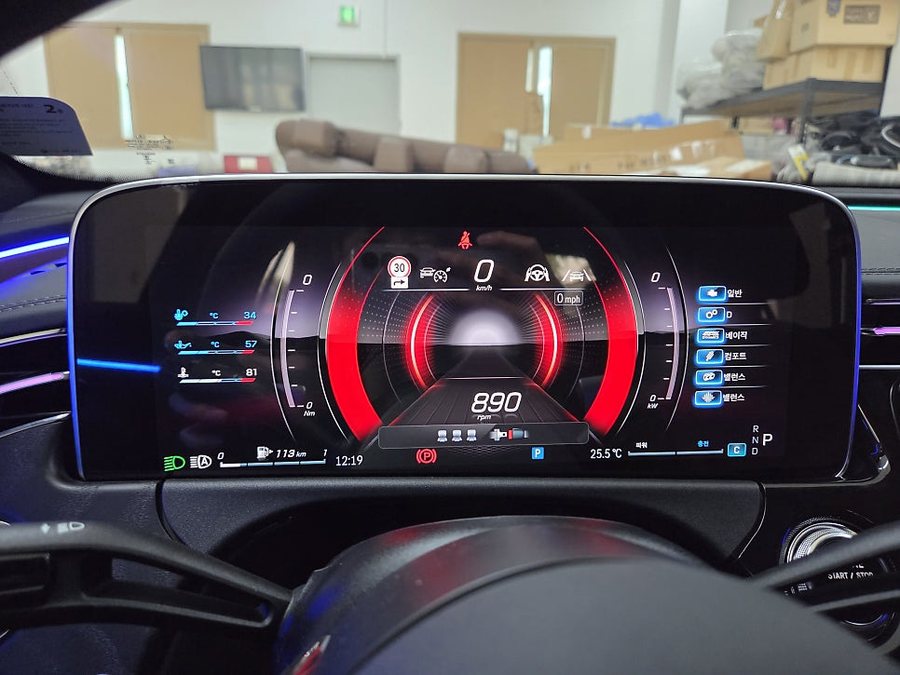 벤츠 E클래스 W214 AMG 계기판 코딩, 멀티컬러 색상 추가, 유성우 코딩 활성화 가능!