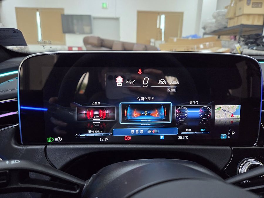벤츠 E클래스 W214 AMG 계기판 코딩, 멀티컬러 색상 추가, 유성우 코딩 활성화 가능!