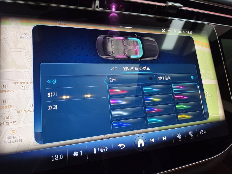 벤츠 E클래스 E200 순정 엑티브 엠비언트 활용법