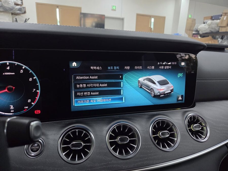 벤츠 GT 63 AMG 배기음 팝콘 코딩, 반자율 주행 확장, 생활코딩