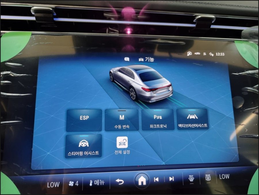 벤츠 E클래스 W214 E200 HUD + 조수석 슈퍼 스크린 + R버튼 | 순정 레트로핏