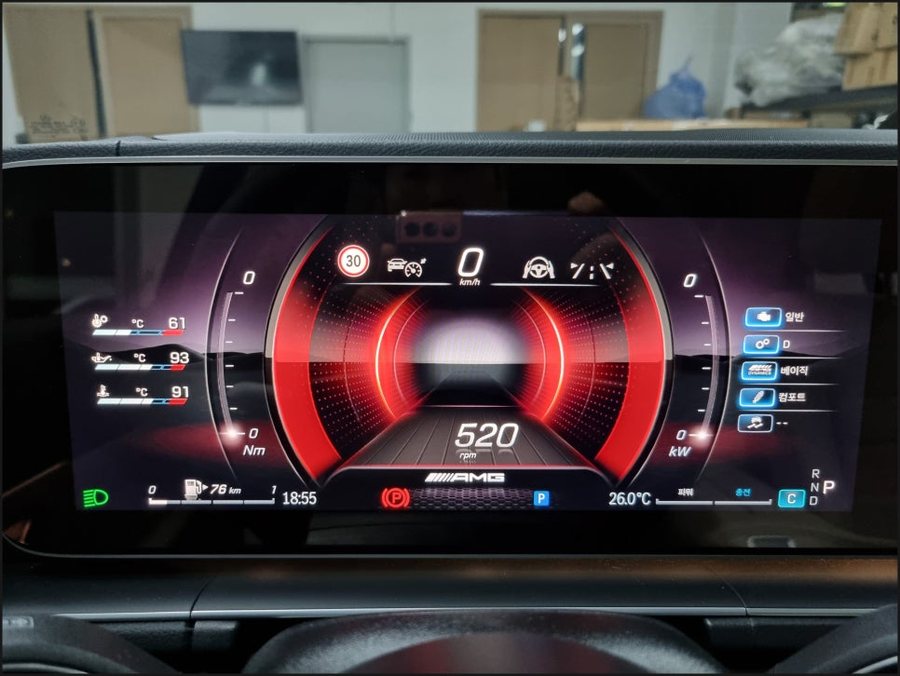 GLE·GLS 페이스리프트 코딩 | 반자율주행, 스포츠플러스, AMG계기판, 생활코딩
