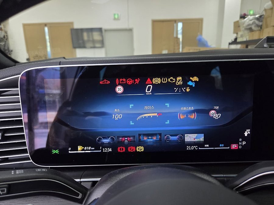 벤츠 GLS 페리 AMG 계기판 / 스포츠 플러스 / 멀티컬러 색상 추가