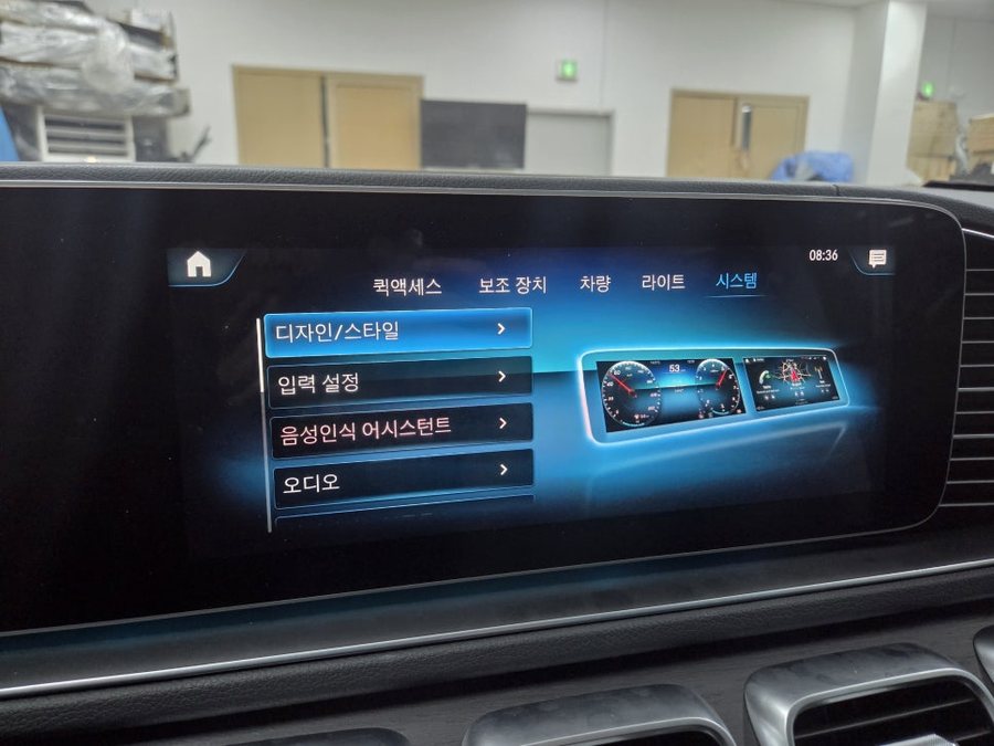 벤츠 GLE 직수입 차량 한글화 코딩 / 순정 옵션 어라운드뷰, acc 구축