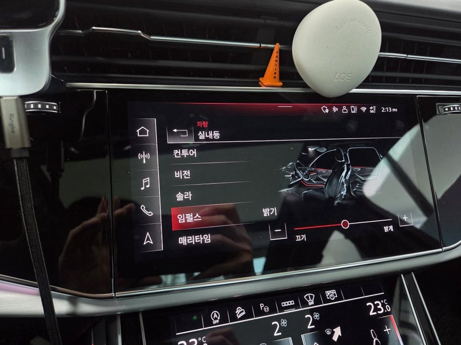 아우디 Q7 50 TDI 뱅앤올롭슨 전동트위터 시공 위치