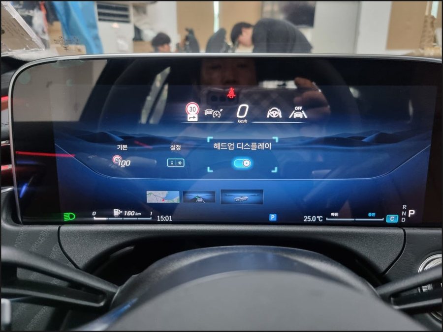 신형 E200 W214 순정 HUD 헤드업 레트로핏은 하이클라스
