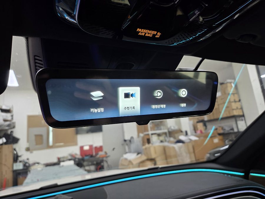 벤츠 디지털 룸미러 1:1 교체 및 블랙박스