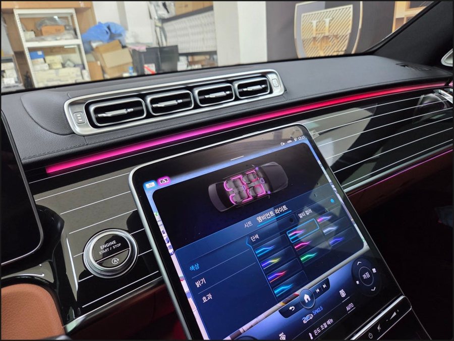 벤츠 W223 S450, 빠진 액티브 엠비언트부터 피아노트림·4D 부메스터까지