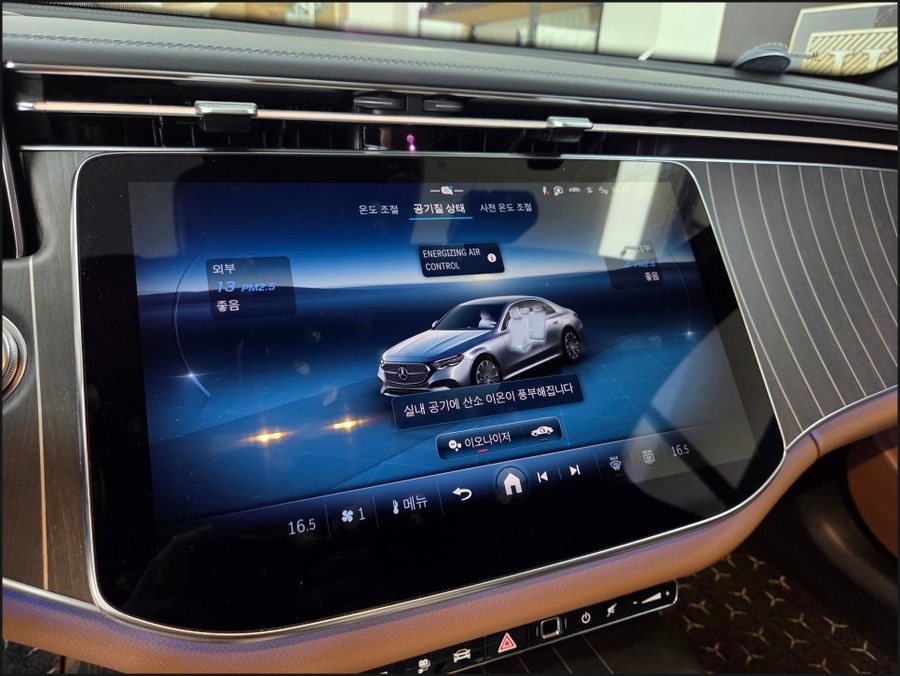 벤츠 E350e, 옵션 선택 가이드
